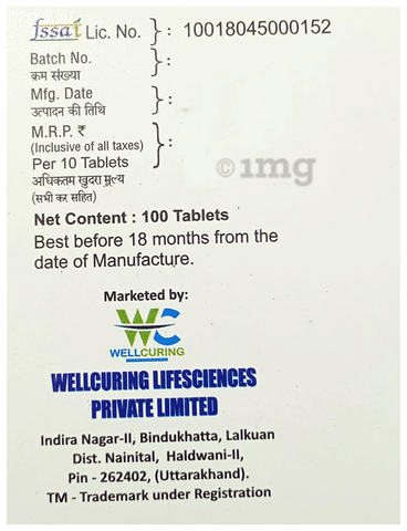 Sku Image