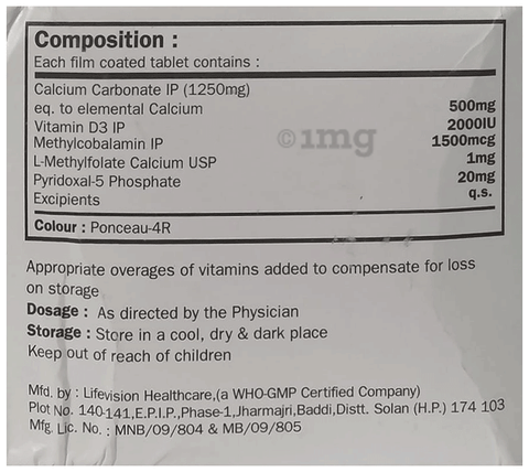 Eroscal Tablet image Eroscal Tablet image