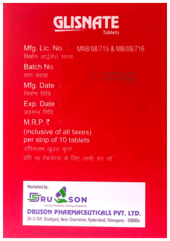 Sku Image