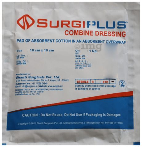 Sku Image