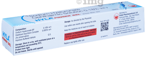 Hyla Power Gel Eye Gel image