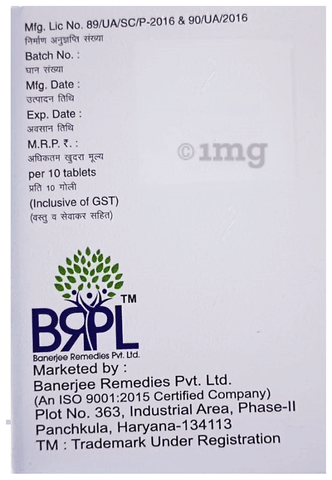 Sparshom Tablet image