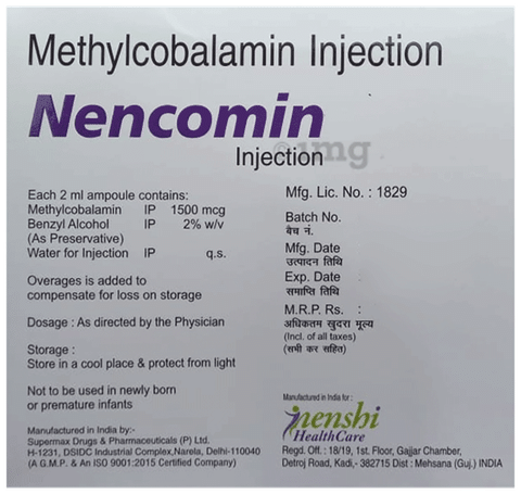 Nencomin Injection