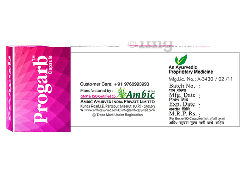 Ambic Progarb Capsule (90 Each) 2