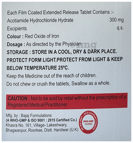 Obgram ER 300 Tablet image