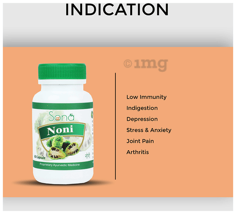 Sona Noni Capsule image