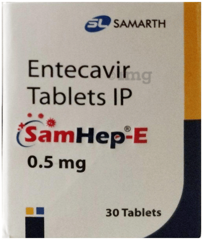 Samhep-E 0.5mg Tablet image