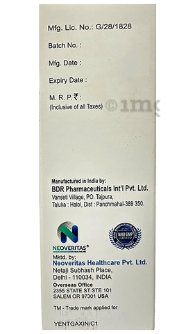 Tigiveri 50mg Injection image