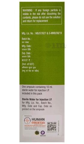 Rixipred Injection image