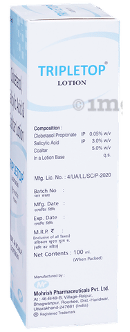 Tripletop Lotion image