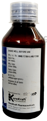 Hushkoff-DX Syrup Sugar Free