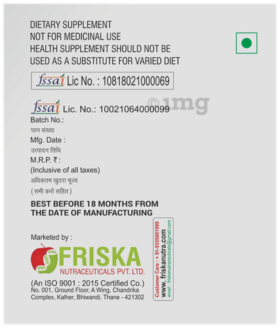 Sku Image
