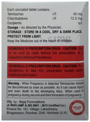 Teldica-CH Tablet image Teldica-CH Tablet image