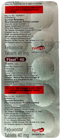 Fixol 40 Tablet image Fixol 40 Tablet image