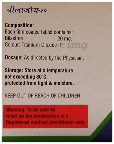 Bilajoy 20 Tablet image