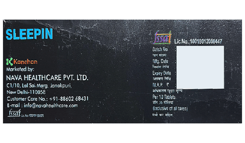 Sku Image