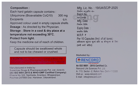 Enzicord 300 Capsule image Enzicord 300 Capsule image