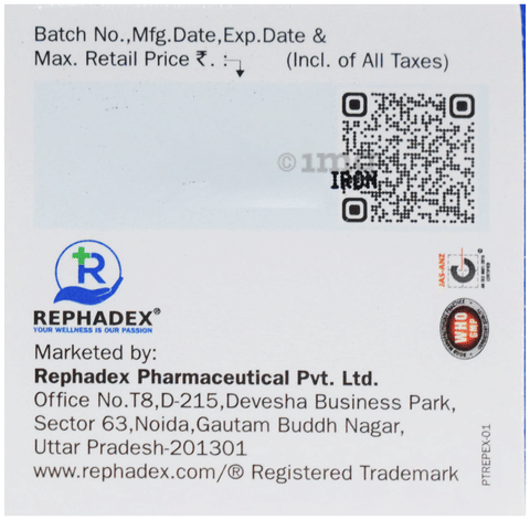 R-Marin Tablet image