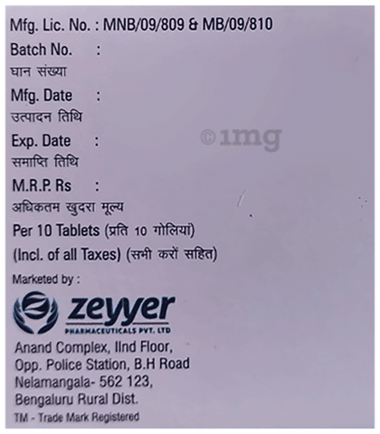 Zypirtin Capsule