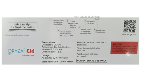 Oryza-AD Ointment image
