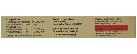 Praiscort Ointment image