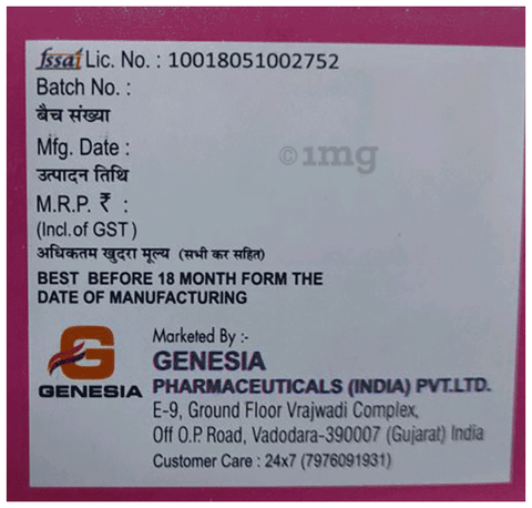 Sku Image
