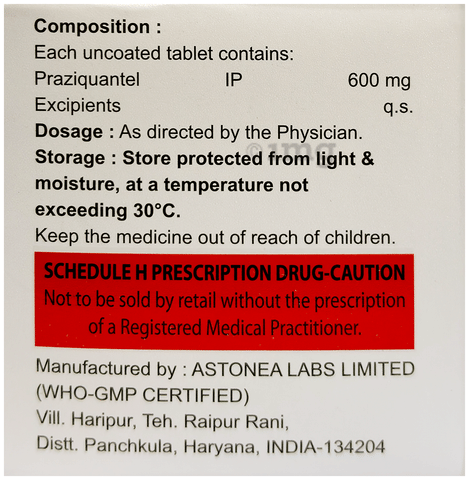 प्राज़िफिट टैबलेट image प्राज़िफिट टैबलेट image