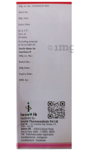 Merostuff 1GM  Injection image