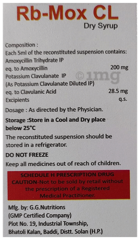 Rb-Mox CL Dry Syrup image