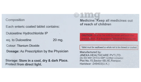 Duvastin 20 Tablet image