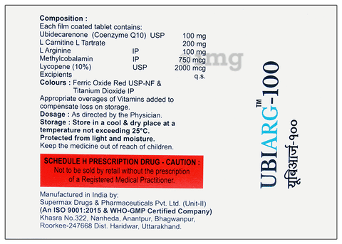 Ubiarg 100 Tablet image Ubiarg 100 Tablet image