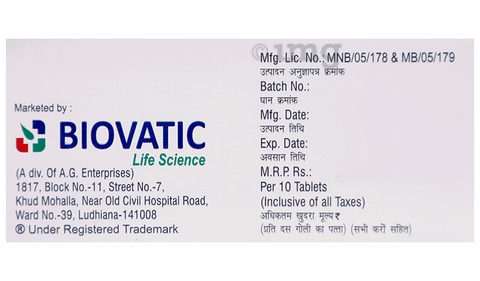 Mirvac 7.5 Tablet MD image
