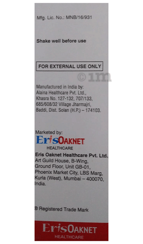 Dosetil Lotion image Dosetil Lotion image