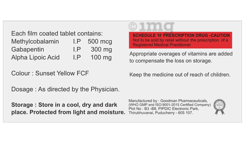 Sangaba Forte Tablet image
