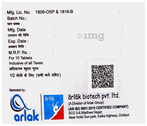 5 Riz-D Tablet image