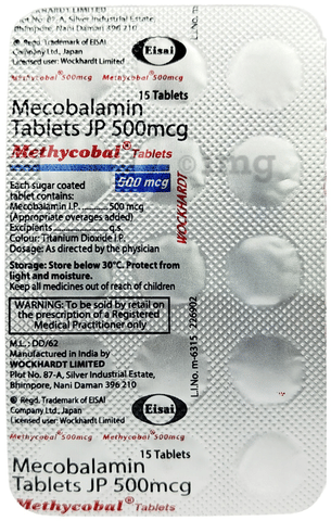 MethycOBAL Tablet image