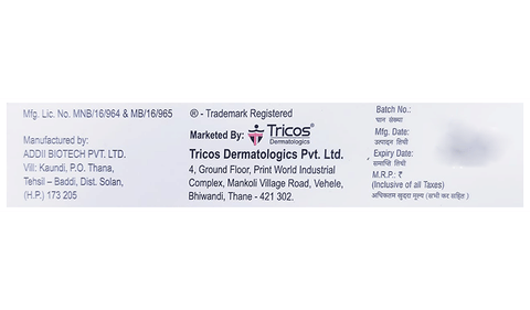 Glomycan Cream image