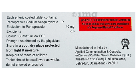 Horpan Tablet image Horpan Tablet image