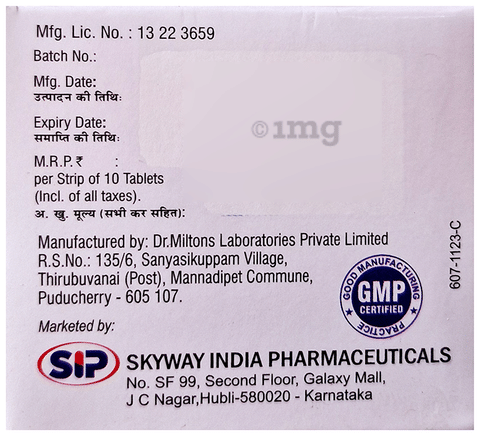 Pregap Trio Tablet image