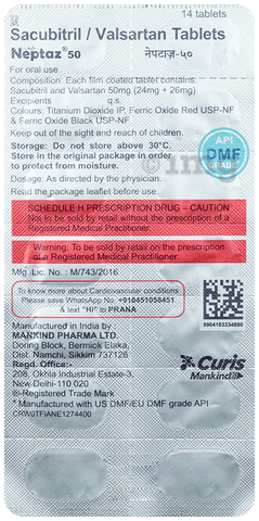 Neptaz 50mg Tablet image