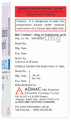 Benzol 4mg Injection image