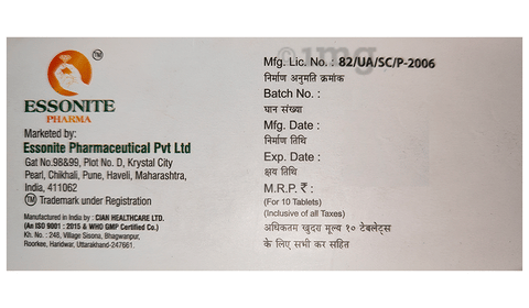 Nerviyo D Tablet image