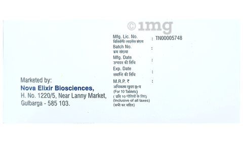 Novaprazole 20 Tablet image Novaprazole 20 Tablet image