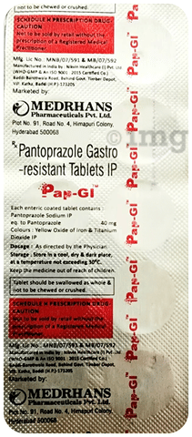 Pap-GI Tablet image Pap-GI Tablet image