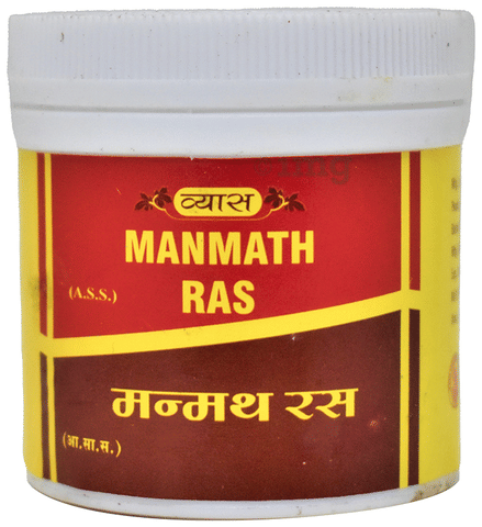 Vyas Manmath Ras image Vyas Manmath Ras image