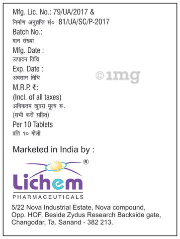 Ursolax 300 Tablet image Ursolax 300 Tablet image