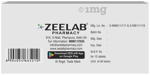 Rosze 10 Tablet image Rosze 10 Tablet image