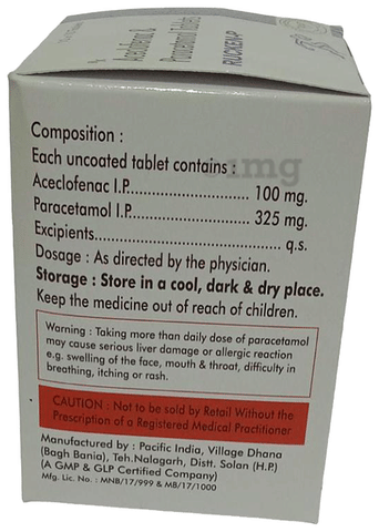 Rucken-P Tablet image
