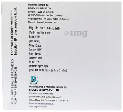 Pipzotaz 4.5gm Injection