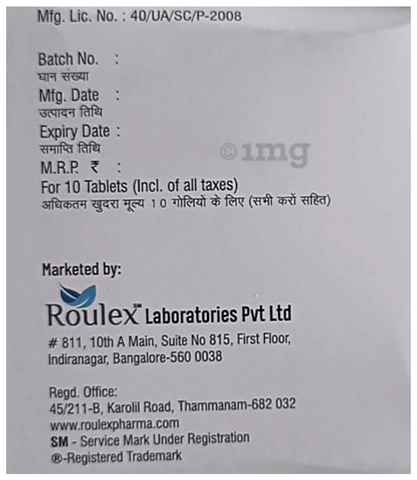 Roulcryst Tablet image